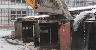 Снос гаража и вывоз мусора в лесном - Быстро и качественно от Сварной-Лсн от 2073 рублей